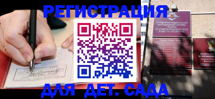 форма 3 в Тетюшах